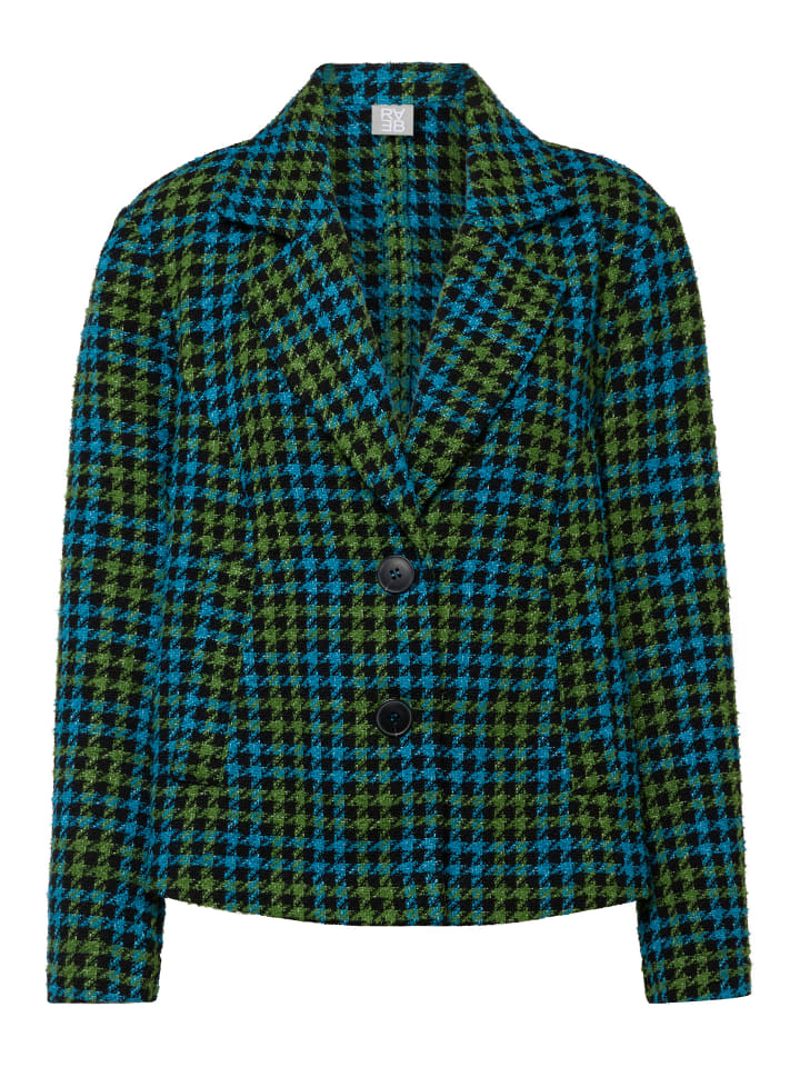 Куртка бирюзового цвета Rabe
Куртка бирюзового цвета Rabe