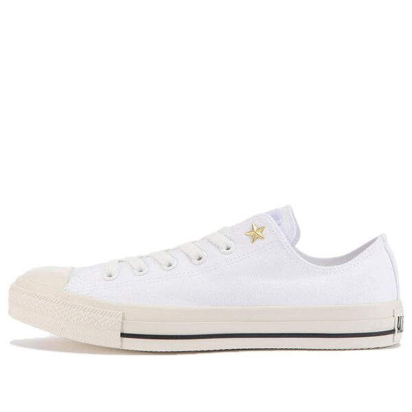 Кроссовки all stars gs-studs ox 'white' Converse, белый 
Кроссовки all stars gs-studs ox 'white' Converse, белый