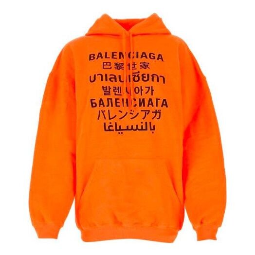 Свитер ss21 printing hoodie orange Balenciaga, оранжевый
Свитер ss21 printing hoodie orange Balenciaga, оранжевый