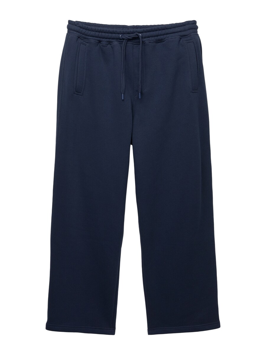 Брюки свободного кроя Pull&Bear, темно-синий
Брюки свободного кроя Pull&Bear, темно-синий