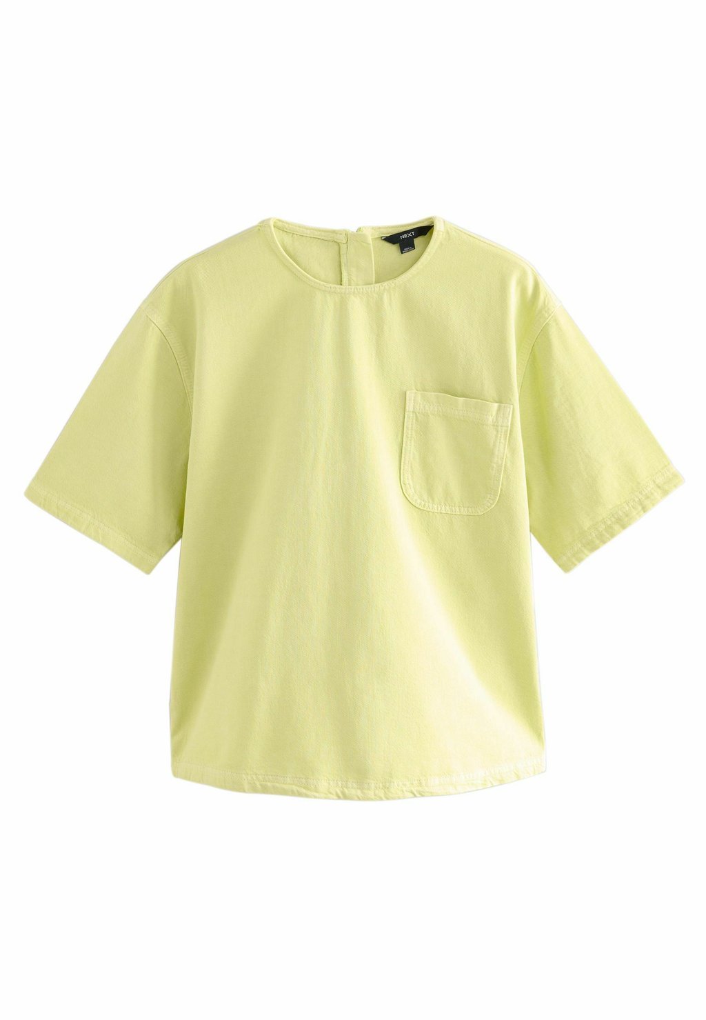 Базовая футболка REGULAR FIT Next, светло-желтый
Базовая футболка REGULAR FIT Next, светло-желтый