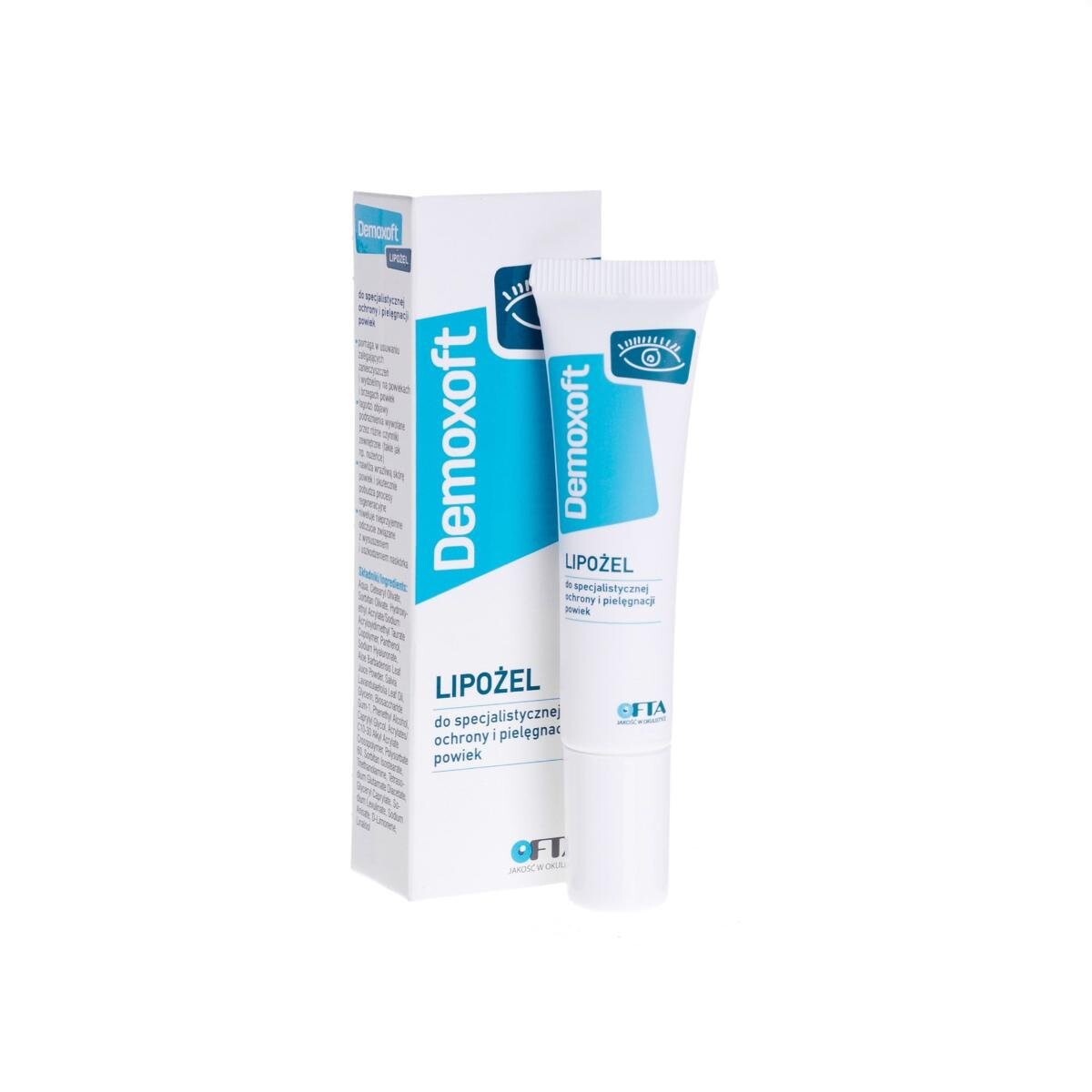 Демоксофт Липогель, гель, 15 мл Verco 
Демоксофт Липогель, гель, 15 мл Verco