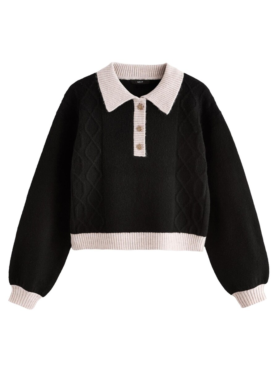 Тонкий вязаный свитер Next Sweater, черный
Тонкий вязаный свитер Next Sweater, черный