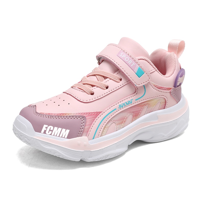 Детская повседневная обувь для детей FCMM, розовый
Детская повседневная обувь для детей FCMM, розовый