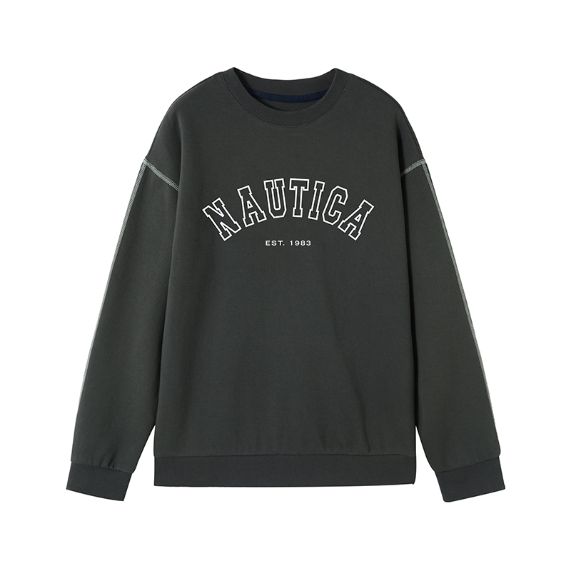 Детская толстовка NAUTICA, серый
Детская толстовка NAUTICA, серый