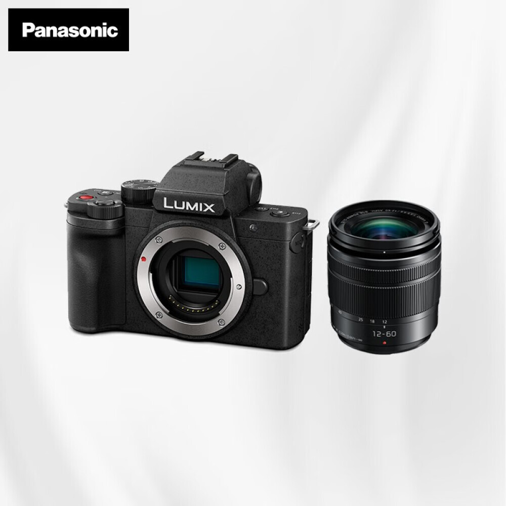 Фотоаппарат Panasonic G100 (12-60mm F3.5-5.6)
Фотоаппарат Panasonic G100 (12-60mm F3.5-5.6)