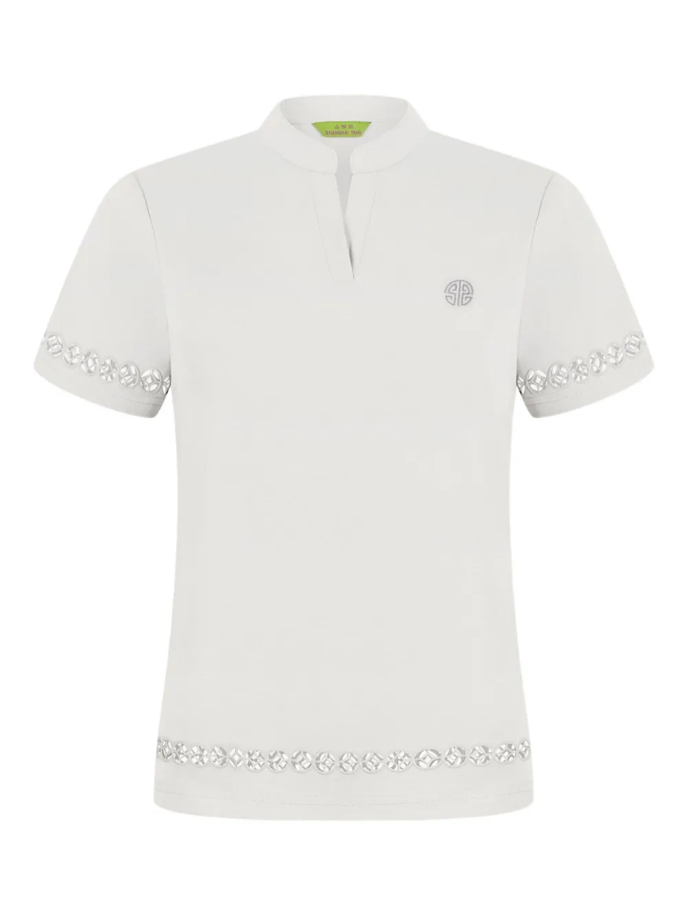 Футболка с короткими рукавами Shanghai Tang, белый
Футболка с короткими рукавами Shanghai Tang, белый