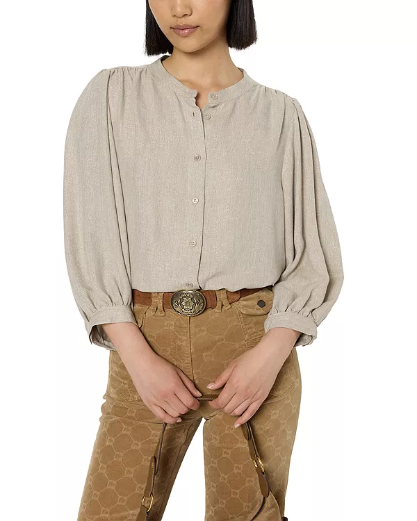 Рубашка Алана на пуговицах спереди Gerard Darel, бежевый
Рубашка Алана на пуговицах спереди Gerard Darel, бежевый