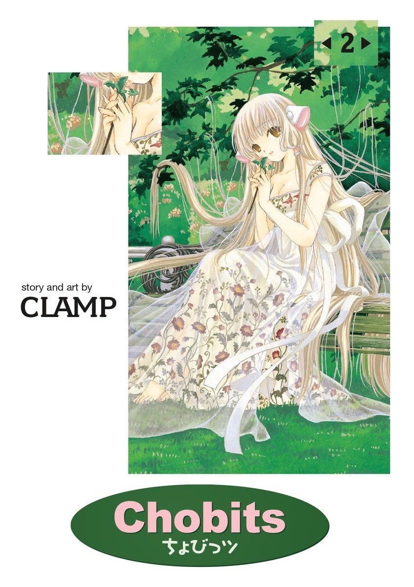 Chobits, Vol. 2 (Dark Horse Manga)
Chobits, Vol. 2 (Dark Horse Manga)