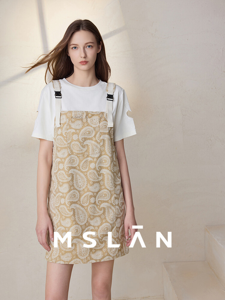 Платье-комбинезон MSlan с регулируемым широким бретелями, хаки
Платье-комбинезон MSlan с регулируемым широким бретелями, хаки