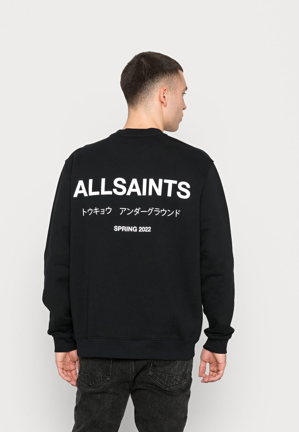 Толстовка UNDERGROUND CREW AllSaints, угольно-черный
Толстовка UNDERGROUND CREW AllSaints, угольно-черный