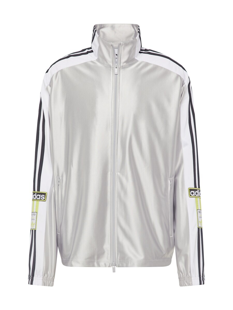 Куртка ADIDAS ORIGINALS Between-Season MEGABREAK, серебряный
Куртка ADIDAS ORIGINALS Between-Season MEGABREAK, серебряный