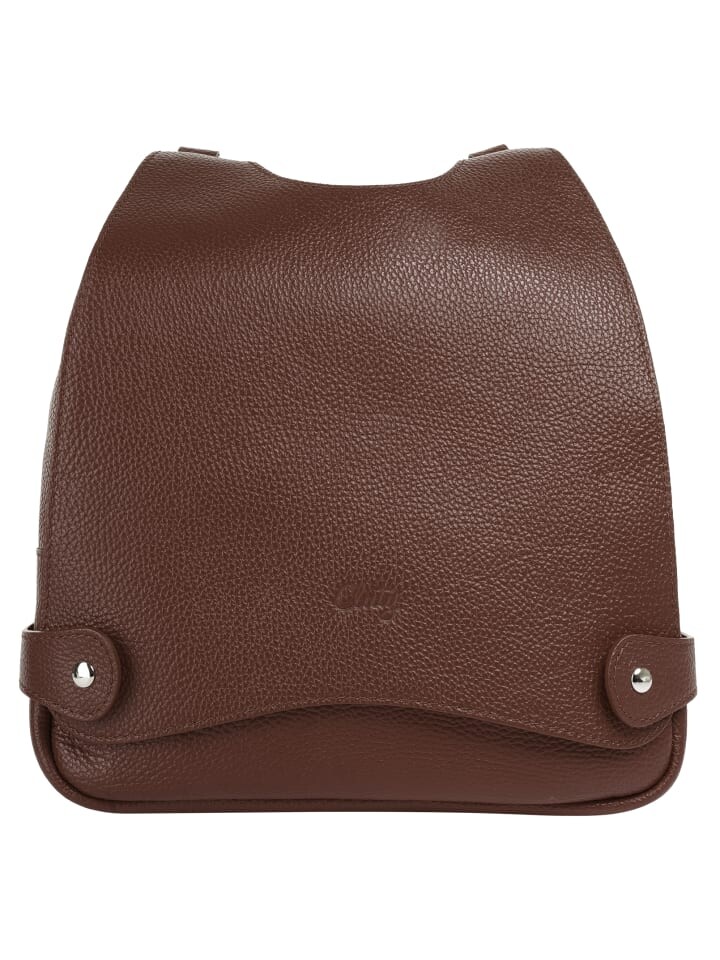 Рюкзак Cluty, коричневый
Рюкзак Cluty, коричневый