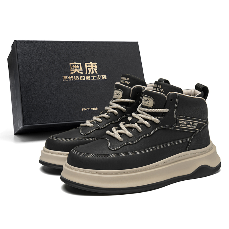 AOKANG Модные скейтерские кроссовки Play Series мужские мидтоп желто-коричневые, черные, цвет Black (Standard Sports Shoe Size)
AOKANG Модные скейтерские кроссовки Play Series мужские мидтоп желто-коричневые, черные, цвет Black (Standard Sports Shoe Size)