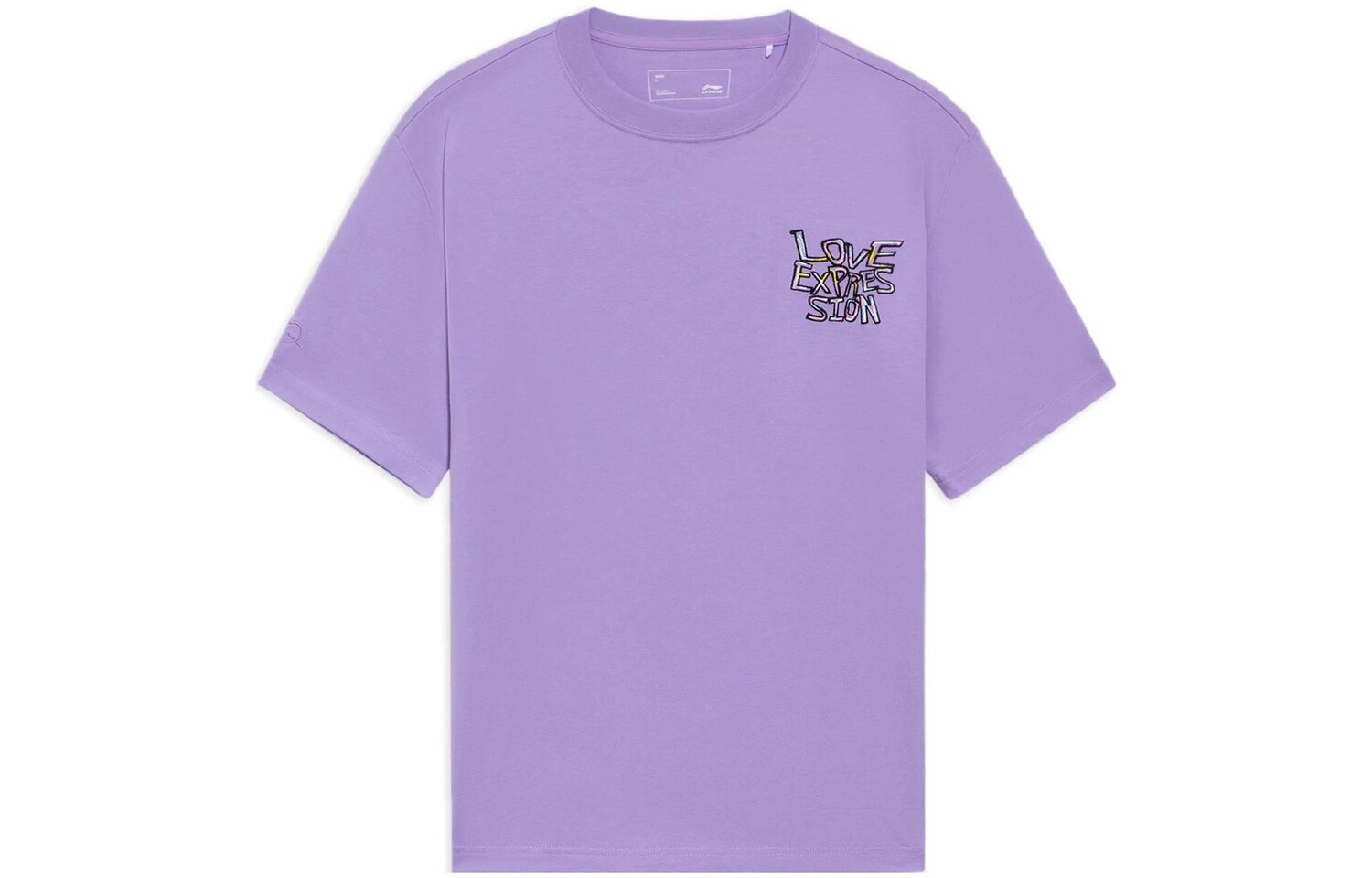 Футболка из коллекции Sports Life, цвет унисекс, фиолетовый Lining, фиолетовый
Футболка из коллекции Sports Life, цвет унисекс, фиолетовый Lining, фиолетовый