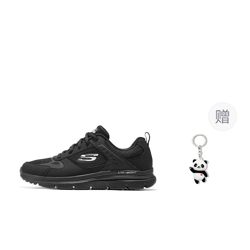 Skechers Мужские низкие кроссовки для бега BURNS 20, черный
Skechers Мужские низкие кроссовки для бега BURNS 20, черный