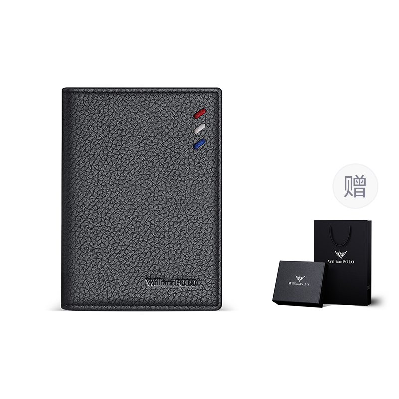 Натуральная кожаная визитница WilliamPOLO с чехлом, мужская, черная/коричневая, двусторонняя, гладкое плетение
Натуральная кожаная визитница WilliamPOLO с чехлом, мужская, черная/коричневая, двусторонняя, гладкое плетение