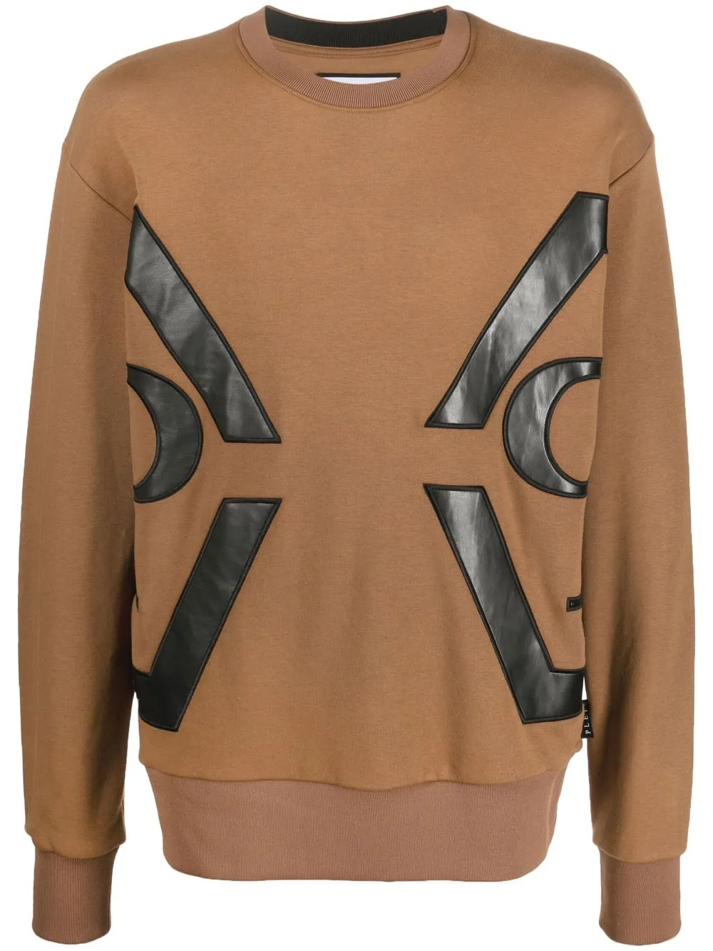 Толстовка со вставками и круглым вырезом Philipp Plein, коричневый
Толстовка со вставками и круглым вырезом Philipp Plein, коричневый