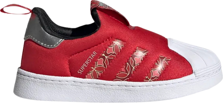 Кроссовки Adidas Superstar 360 I, красный
Кроссовки Adidas Superstar 360 I, красный