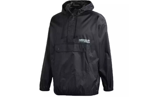 Куртка мужская Adidas Originals, Черный, Куртка мужская Adidas Originals
Куртка мужская Adidas Originals, Черный, Куртка мужская Adidas Originals