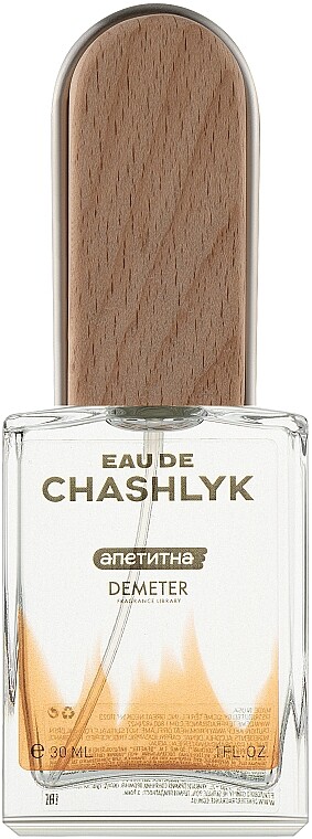 Парфюм Eau de Chashlyk
Парфюм Eau de Chashlyk