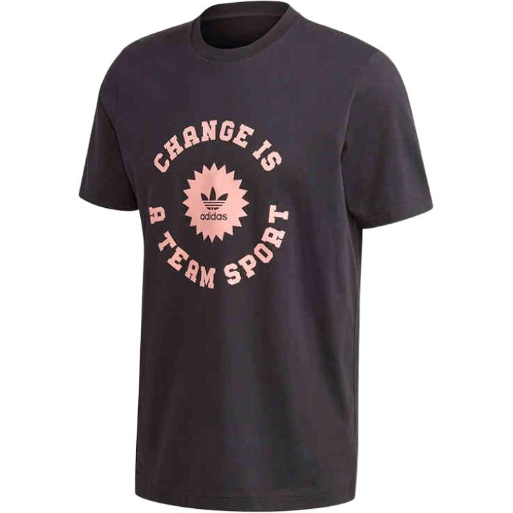 Adidas Originals Футболка мужская черная
Adidas Originals Футболка мужская черная