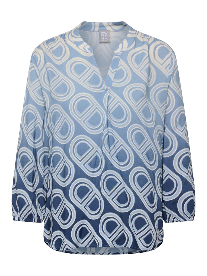 Блузка темно-синего цвета Rabe
Блузка темно-синего цвета Rabe