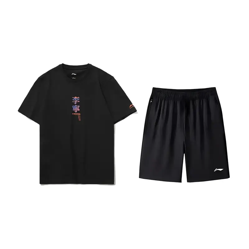 Повседневная спортивная одежда унисекс LINING
Повседневная спортивная одежда унисекс LINING