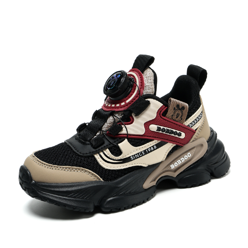 Детские баскетбольные кроссовки для детей BOBDOG, хаки
Детские баскетбольные кроссовки для детей BOBDOG, хаки