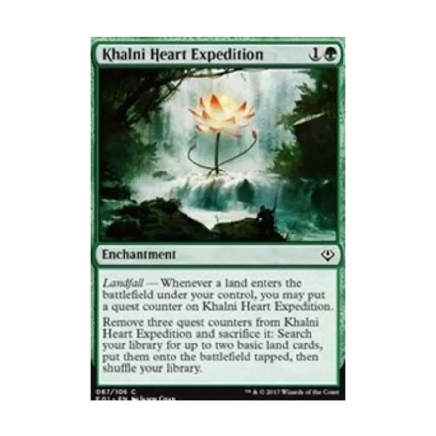 CCG Экспедиция Сердца Хални (C), MTG - Archenemy - Nicol Bolas
CCG Экспедиция Сердца Хални (C), MTG - Archenemy - Nicol Bolas