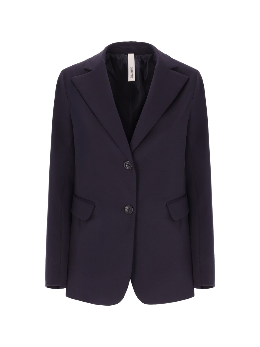 Блейзер Distretto12 Milano, индиго
Блейзер Distretto12 Milano, индиго