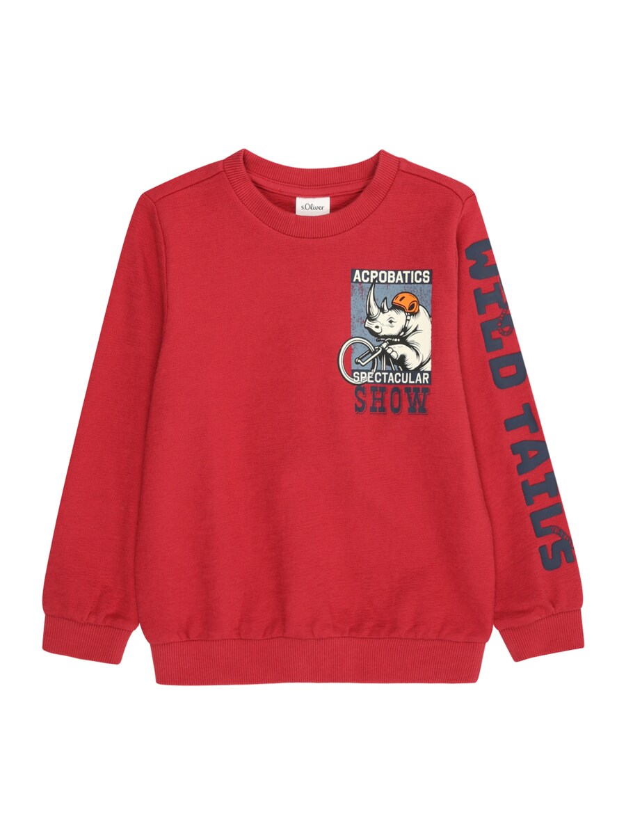 Толстовка s.Oliver, красный
Толстовка s.Oliver, красный