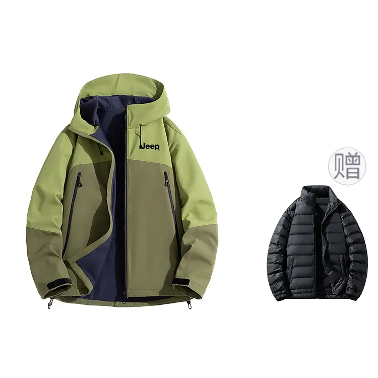 Jeep Куртка Unisex, Fruit Green (Includes Down Liners) 
Jeep Куртка Unisex, Fruit Green (Includes Down Liners)