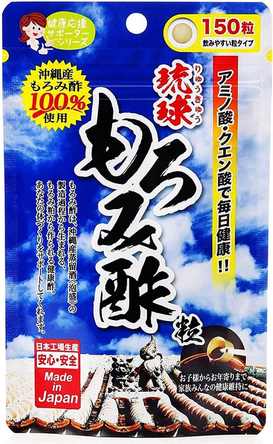 Добавка Japan Gals уксус мороми + витамины группы B, 150 таблеток
Добавка Japan Gals уксус мороми + витамины группы B, 150 таблеток