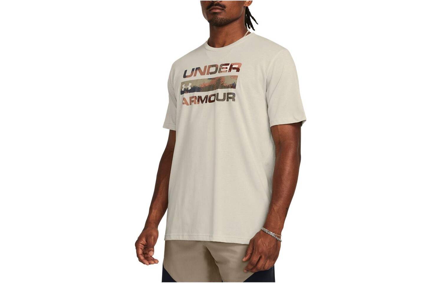 Футболка мужская белая Under Armour, белый
Футболка мужская белая Under Armour, белый