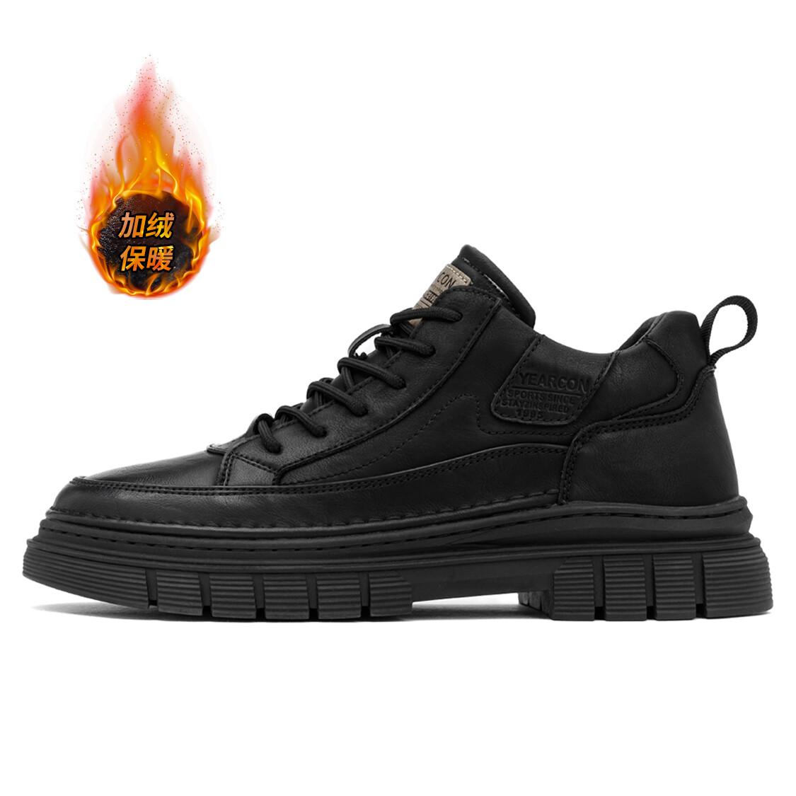 Рабочие ботинки мужские низкие Yearcon, цвет Chestnut Brown, Коричневый, Рабочие ботинки мужские низкие Yearcon, цвет Chestnut Brown
Рабочие ботинки мужские низкие Yearcon, цвет Chestnut Brown, Коричневый, Рабочие ботинки мужские низкие Yearcon, цвет Chestnut Brown