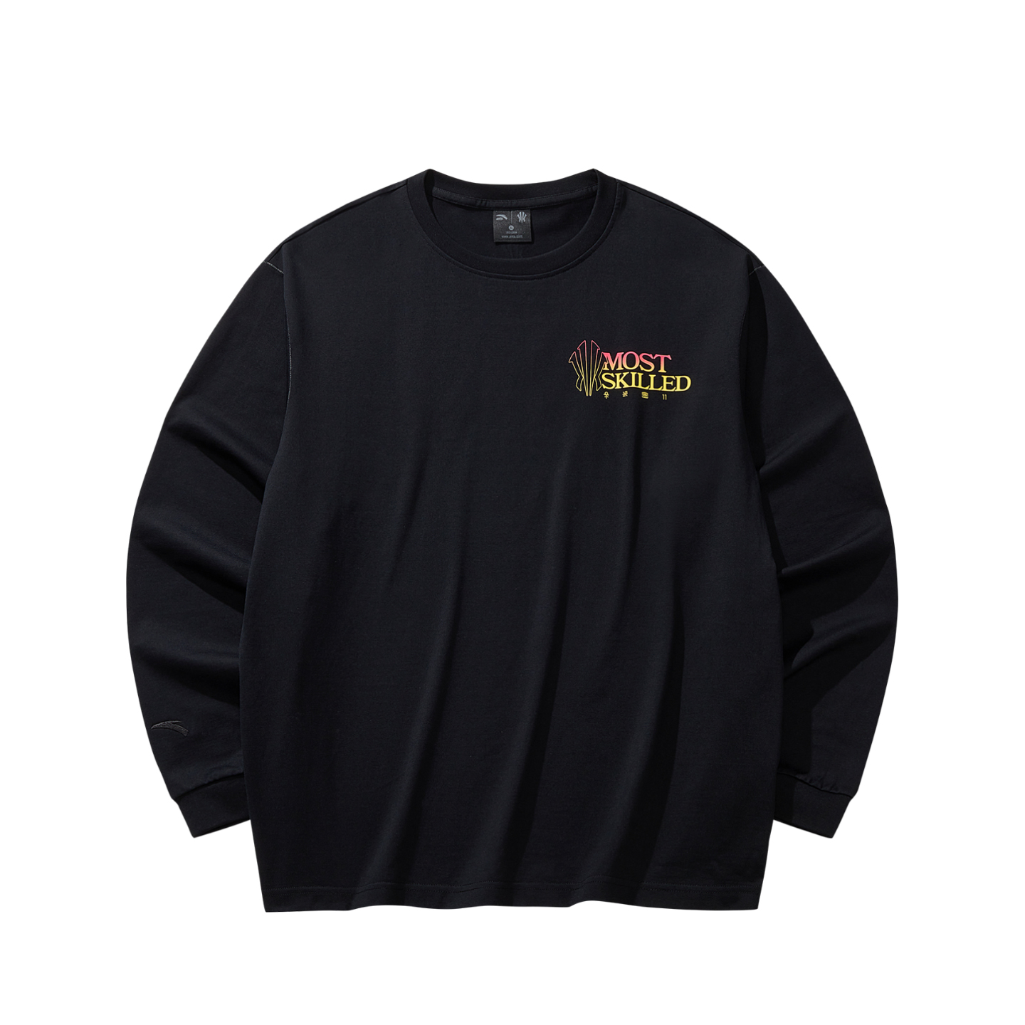 ANTA Футболка Unisex Basic Black, Черный, ANTA Футболка Unisex Basic Black
ANTA Футболка Unisex Basic Black, Черный, ANTA Футболка Unisex Basic Black