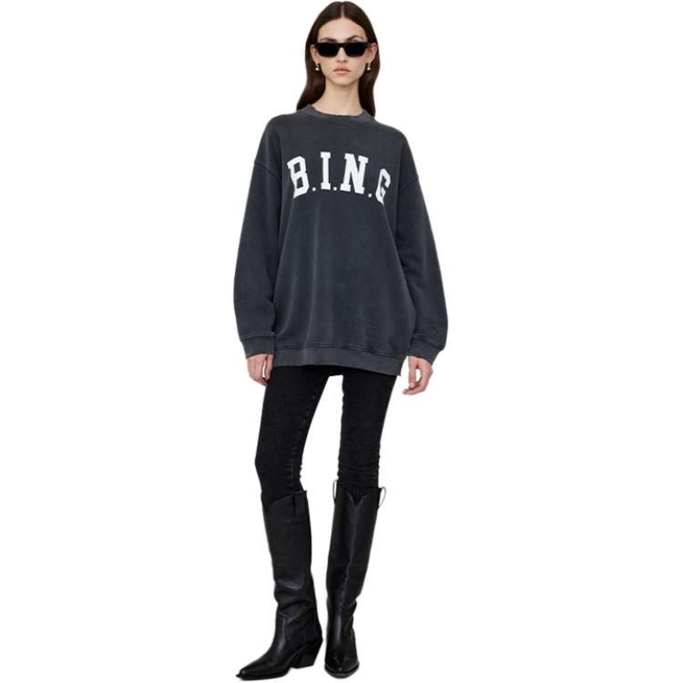 Толстовка с логотипом Tyler Anine Bing, washed черный
Толстовка с логотипом Tyler Anine Bing, washed черный