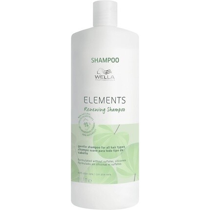 Wella Professionals Elements Professional уход за волосами питательный шампунь 1л 
Wella Professionals Elements Professional уход за волосами питательный шампунь 1л
