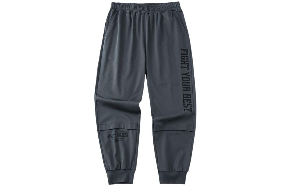 Трикотажные спортивные штаны Variety Training Collection унисекс Anta, серый
Трикотажные спортивные штаны Variety Training Collection унисекс Anta, серый