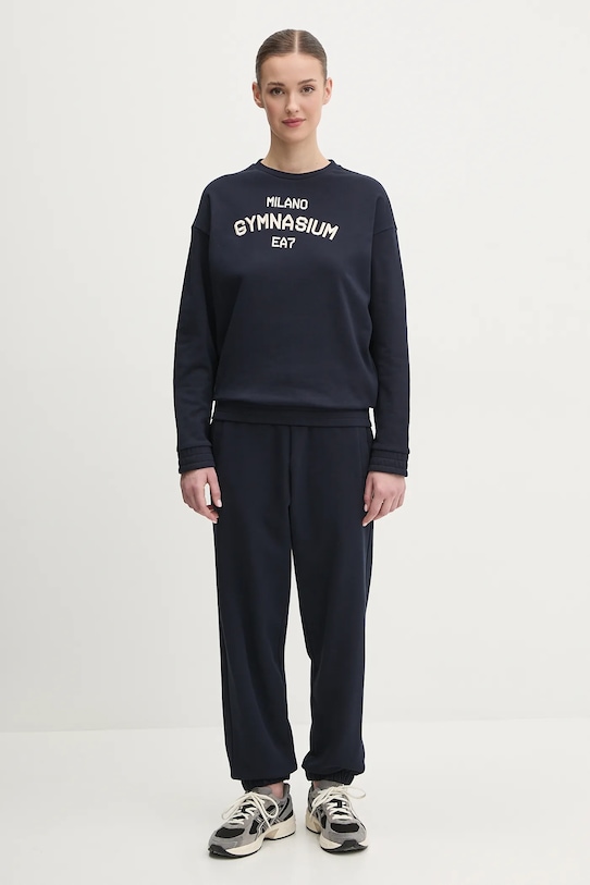 Спортивный костюм Ea7 Emporio Armani, темно-синий
Спортивный костюм Ea7 Emporio Armani, темно-синий