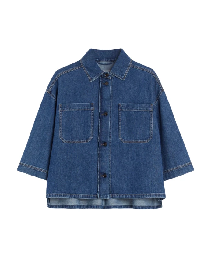 Рубашка Энза Weekend Max Mara, синий
Рубашка Энза Weekend Max Mara, синий