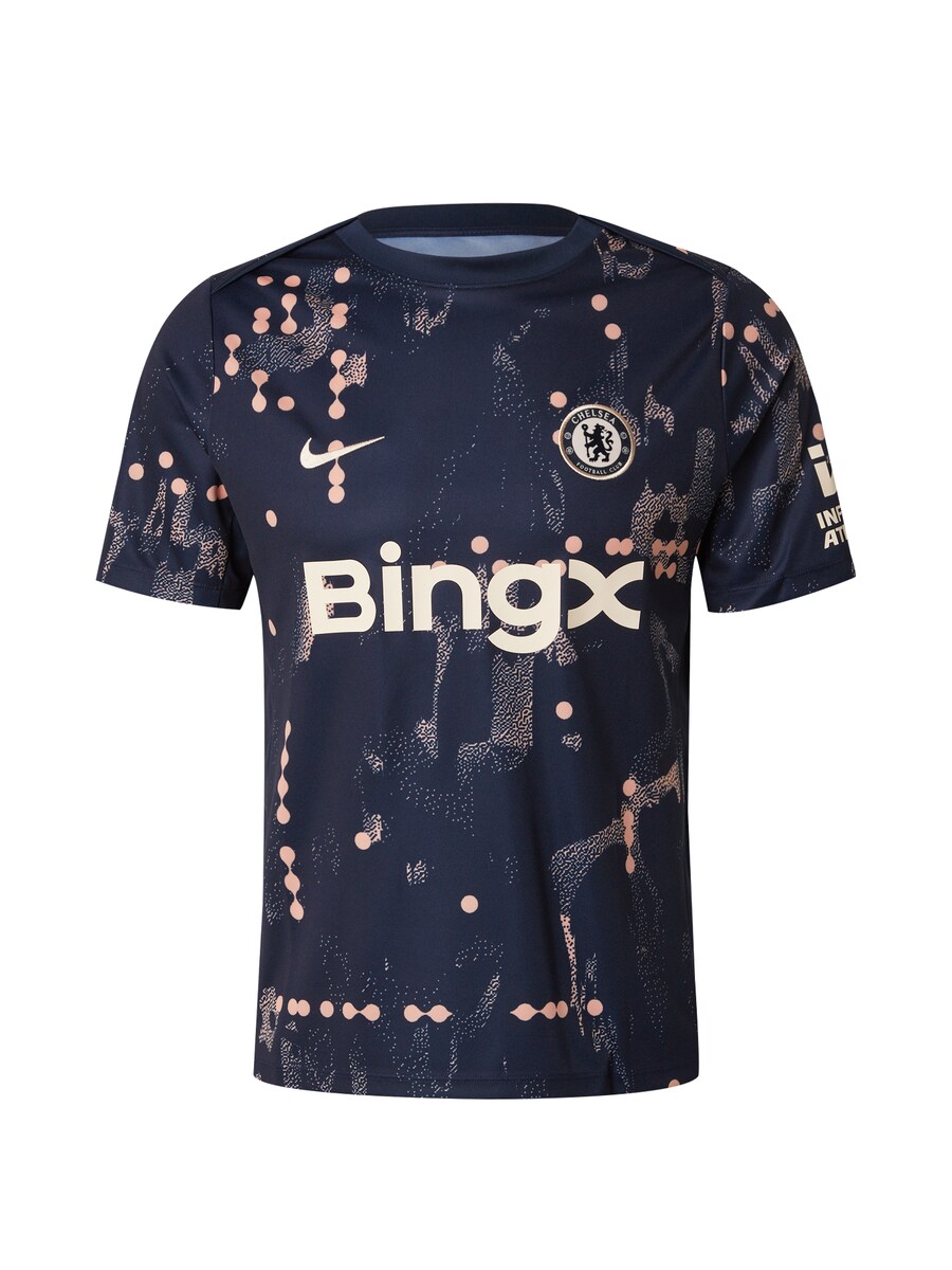 Рубашка для выступлений NIKE, темно-синий
Рубашка для выступлений NIKE, темно-синий