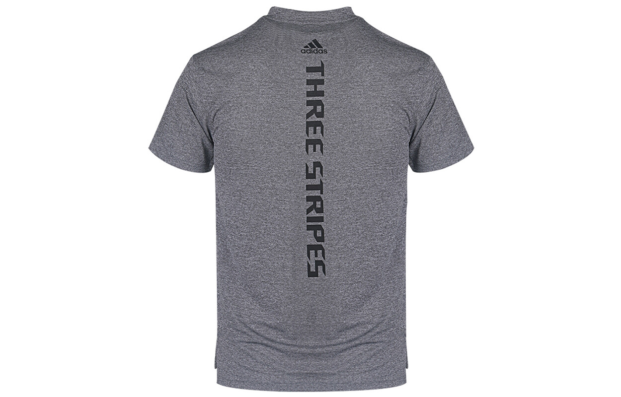 Футболка мужская серая Adidas, серый
Футболка мужская серая Adidas, серый