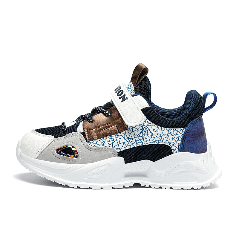 Нескользящие низкие повседневные кроссовки для детей FIRS Kids, черный/синий
Нескользящие низкие повседневные кроссовки для детей FIRS Kids, черный/синий