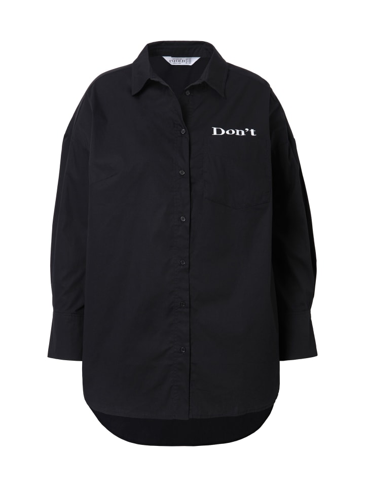 Блуза Studio Untold Hemdbluse, черный
Блуза Studio Untold Hemdbluse, черный