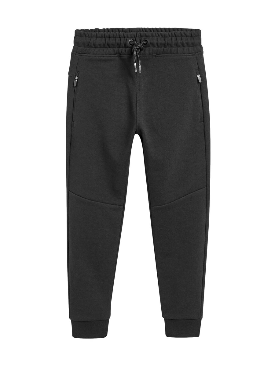 Тканевые брюки Next Tapered Pants, черный
Тканевые брюки Next Tapered Pants, черный