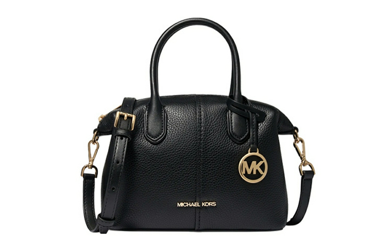 Хайд Маленькая Сумка-почтальон из галечной кожи MICHAEL KORS
Хайд Маленькая Сумка-почтальон из галечной кожи MICHAEL KORS