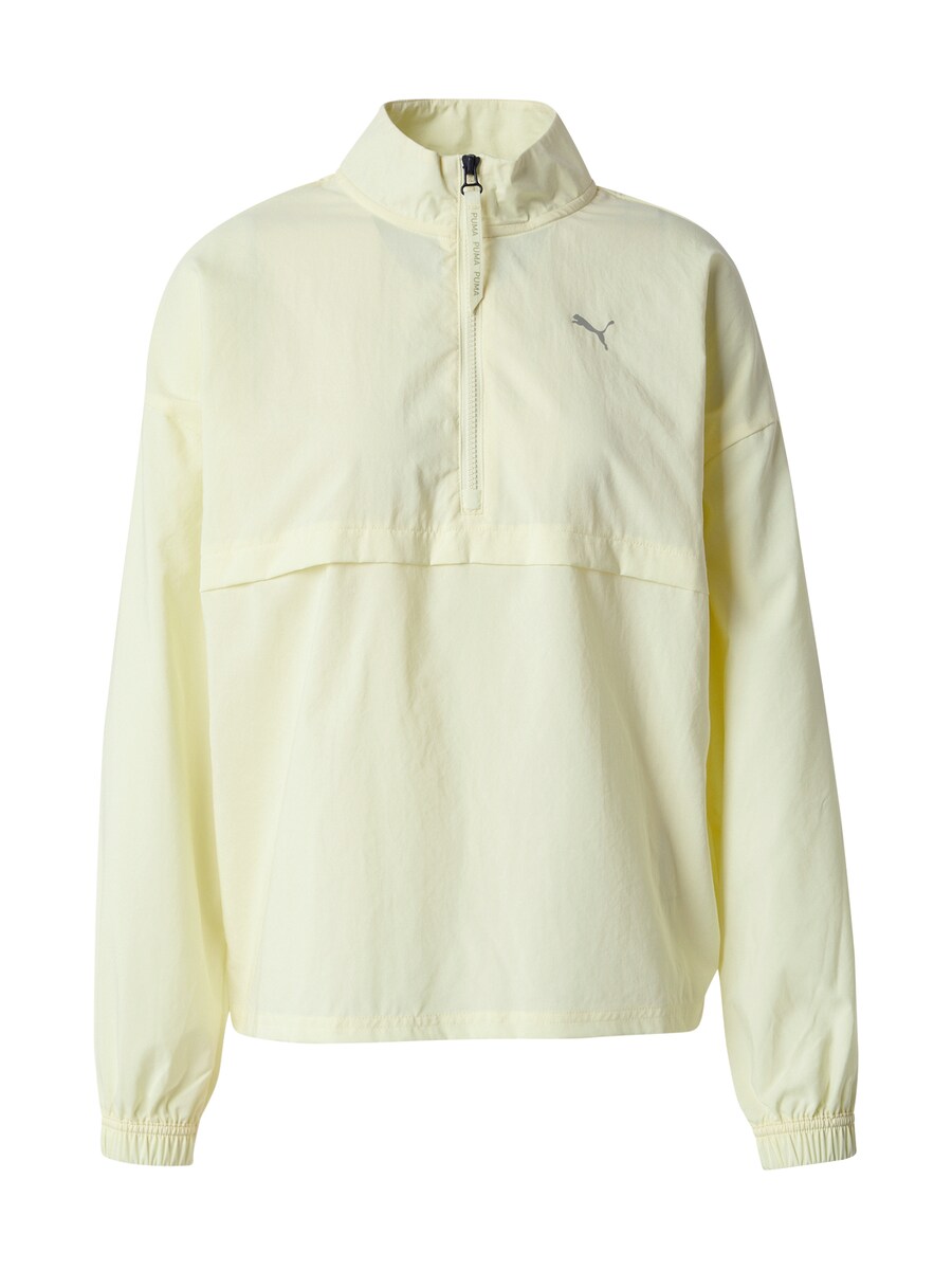 Спортивная куртка PUMA Strong, Light yellow
Спортивная куртка PUMA Strong, Light yellow