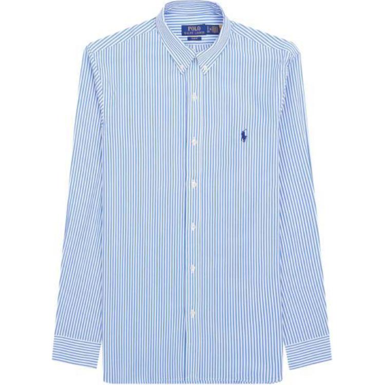 Полосатая рубашка Polo Ralph Lauren, синий
Полосатая рубашка Polo Ralph Lauren, синий